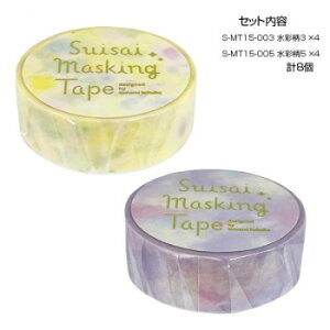 }XLOe[v15ʕ3E5 e4 v8Zbg S-MT15-003E005yz