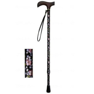 ウェルファン 夢ライフステッキ 柄杖伸縮型(スリムタイプ) 桜ブラック 009714【送料無料】