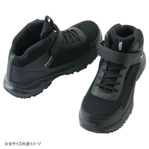 ACgX hZ[teBV[Y(~hJbg) ubN 26.5cm 56382yz