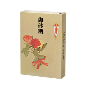 砂糖函 ワンタッチ 祝40(A) 25枚 XZL00827【送料無料】