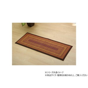 �����Y �������փ}�b�g �wF�����N�X �オ��y�x ���C�� ��35×90cm(��:�E���^��) 8817500�y���������z