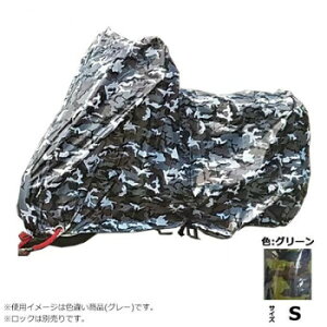 jJ[H Jt[WoCNJo[ ʃO[ S BB-7001yz