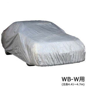 jJ[H [hJ[{fBJo[ Xe[VS WB-Wp(S4.41`4.7m) CB-108yz