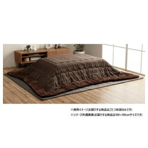 zc ` `FbN uE 190×190cm 1181580060111yz