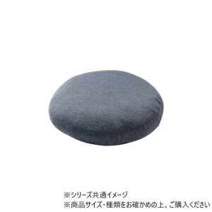 �N�b�V���� �⊴ �Ђ��� �t���X�g �ۃZ�A�e 50cm�� NV 1223660190713�y���������z