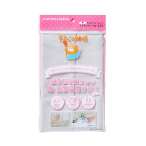 ̐_l EʑpNX 15277yz [֑Ήi