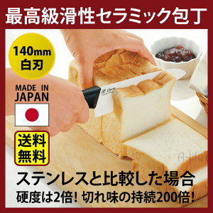 ō  Z~bN  140mm n [ {  O O m Lb`iCt 􂢂₷ 悭؂ ؂ꖡQ lC \ k  킢 y y K 