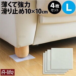 \t@[ ~ V[g LTCY 4Zbg zCg ׂǂ ~߃}bg ׂ~߃V[g VR}bg VR }bg \t@ e[up ׂ~ ی}bg V[g LY