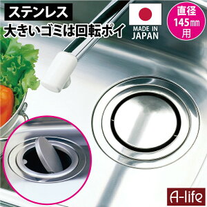 p ] rv[g { r S~ r S~ ^ r S~ M^ r S~ r S~ ^ r J[Lbv r ӂ S~ JAPAN yV