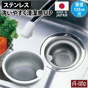 p XeX ^ S~JS { WTCY 135 S~ VN r Lb`  䏊pi z rJo[ |  ӂ Jr h~  䏊 R lifeup shop CtA