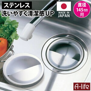 p XeX rv[g { r ӂ rJo[ rt^ VN  Lb`pi t^ Lb` 䏊 r W r S~ r S~JS H@OK Lb`