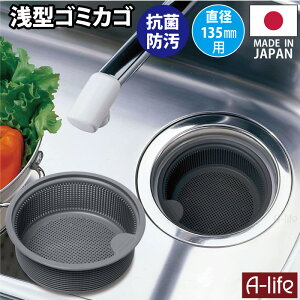 p r ^ S~JS 135mm p^Cv R h { S~ WTCY VN  Jr h~   ACfA 䏊 | Jo[ Lb` S~ lifeup CtAbv 