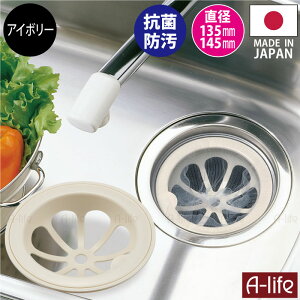 p r lbg z_[ 135mm 145mm p^Cv R h { S~ WTCY ^ VN  Jr h~   ACfA 䏊 | Jo[ Lb` S~ lifeup 