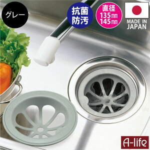 �����p �r���� �l�b�g �z���_�[ 135mm 145mm ���p�^�C�v �R�� �h�� ���{�� �S�~�� �W���T�C�Y ��^ �V���N ���� �J�r �h�~ ������ ����� �A�C�f�A �䏊 �|�� �J�o�[ �L�b�`�� �S�~�� lifeup ��