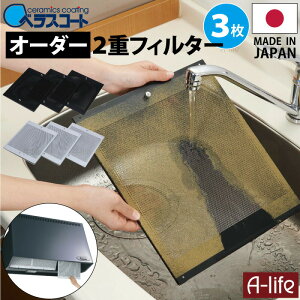 xXR[g Lb` Wt[hp I[_[ 2d tB^[ 3^Cv Belca xJ LWyC 䏊 W Jo[ t[h |  p  t V z ACfA 