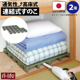 楽天市場】小枝クッション 紋織 い草クッション(2枚組) 小枝 ブルー 2 