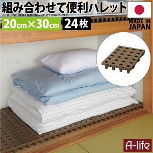 { WCgpbg ~j 20×30cm 24 A vX`bN ̂ v̂ ̂}bg }bg  N[[bg [ pbg Jr ΍  gC x_  [ K