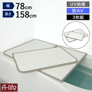 ỹr[eŃv[gzCӂ g UVH hJr H y CW Ct^ C ӂ y 68 73 78 98`158cm zCg RpNg lifeup CtAbv