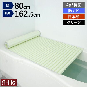ỹr[eŃv[gz{ Cӂ Vb^[ Ag+ CI R hJrH y CW Ct^ C ӂ y 65 70 75 80 81`162cm zCg AC{[ u[ O
