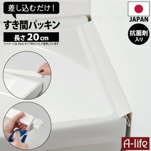 NEW   pbL R zCg 20cm 1 { Rۍܓ ʑ   ԃpbL ق肵炸 ԃe[v SpbL zCg ڒn p I }XLOe[v B
