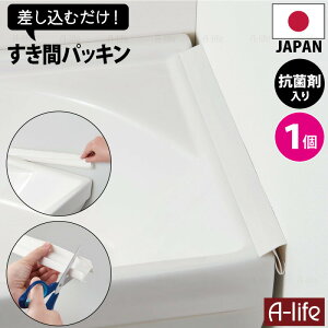 NEW   pbL R zCg 1 { Rۍܓ ʑ   ԃpbL ق肵炸 ԃe[v SpbL zCg ڒn p I }XLOe[v Belca 