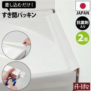 NEW   pbL R zCg 2 { Rۍܓ ʑ   ԃpbL ق肵炸 ԃe[v SpbL zCg ڒn p I }XLOe[v Belca 