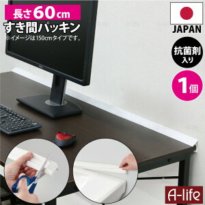 NEW   pbL O R zCg 60cm 1 { Rۍܓ ʑ   ԃpbL ق肵炸 ԃe[v SpbL zCg ڒn p I }XLO