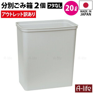 AEgbg 󂠂 S~ 20L 2 { JAPAN  t^Ȃ {̂̂ Lb`  X ʂݔ 20bg TCN TCN{bNX _Xg{bNX 􂦂 ݔ Lb