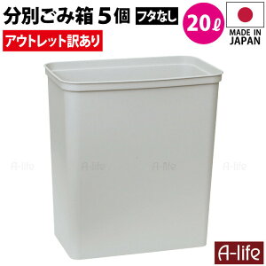 AEgbg 󂠂 S~ 20L 5Zbg { JAPAN  t^Ȃ {̂̂ Lb`  X ʂݔ 20bg TCN TCN{bNX _Xg{bNX 􂦂 