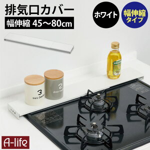 rCJo[ Lk^Cv 78cmȉΉ ubN zCg VXeLb` tbg^Cv RbN rCbN IHΉ IH Vv  LW lifeup CtAbv