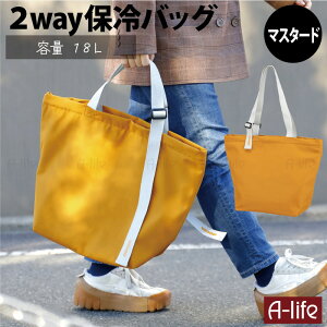 2way ۗobO e 18L ubN }X^[hGRobO t@Xi[ ۗ `obO  `g[g Y g[gobN g[gobO ٓ q l ۗ⃉`obO 傫