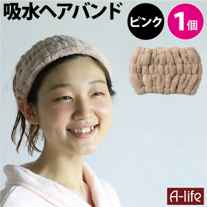 z wAoh 1 sN O[ ^I wA^[o n Vv 炩 }CNt@Co[   wA[oh wA[^[o CN X|[c ^I W  X|[