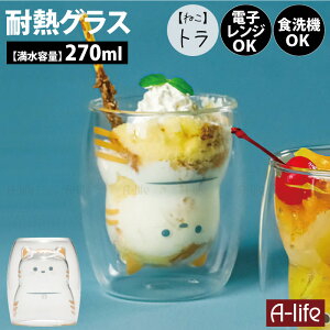 ϔM lR OX 270ml 1 L glR ~PlR VlR Rbv KXRbv JtFOX _uEH[ d\ ϔMKX zbgOK JtF ^u[OX 킢  k