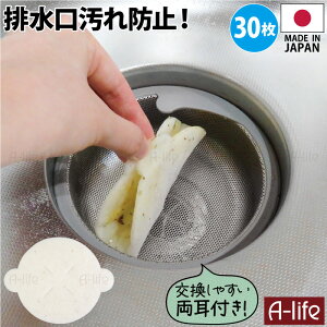 Lb` r S~  zV[g { 5 15 30 rS~ zV[g Lb` V[g 䏊 VN | ֗ ȒP  ĝ kh~ ra a |Cg