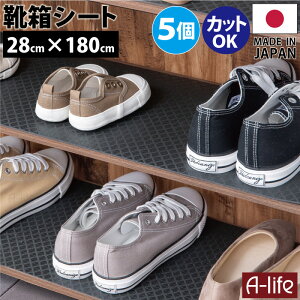 CV[g 28cm×180cm 5Zbg ubN { ʔV[g ʔ C V[g [V[g oV[g HIV[g Lb`V[g V[g  Vv یV[g J