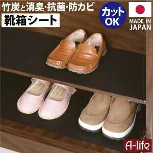 |Y CV[g 30cm×270cm L hJr R { ʔV[g ʔ C V[g ubN [V[g oV[g HIV[g Lb`V[g V[g  Vv 