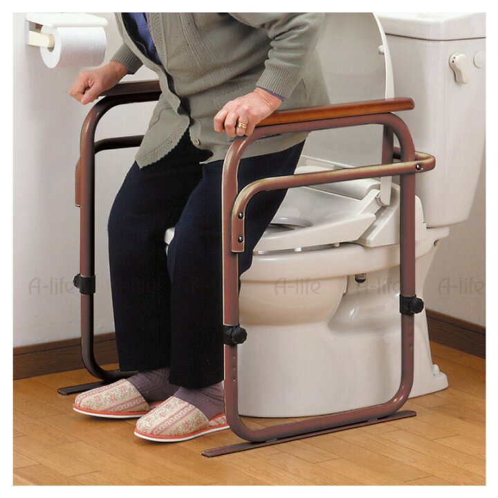 楽天市場】手すり トイレ トイレ 手すり トイレ用手すり 手すり トイレ 