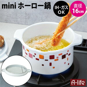  ~j ق낤 16cm ihΉ ԕt VՂ z[[   ih g VՂ g tC Ap  ȒP tHf Vv Lb` 䏊  ؋ Rp