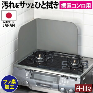  tbfR[g WK[h L^Cv ubN Vo[ ȒP Lb` ͂ RK[h ͂˖h~ { ؋  u^ up | V z yV lifeup 