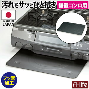  tbfR[g KXR h~g[ 1 { ubN }bg KXR JZbgR zbgv[g I[ug[X^[ dqW KXe[u Jo[ ؋