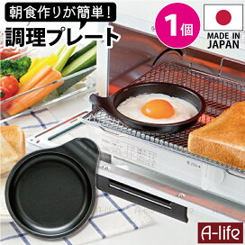 楽天市場】油縁 3383 樹脂製 F6 チーク 32A338V0502【送料無料】 : LifeUp