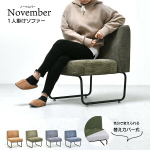 NOVEMBER@1P\t@[ NVS-1P Be[W JWA p^ X`[ N[ W 560 ? D 590 ? H 705iSH420jimmj VO\t@ p[\i\t@ 1lp\t@ lp\t@ Jo[| ւJo[ 