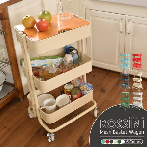 ROSSINI@bVoXPbgS@3i@Vv ROW-F3S Lb`S 45 Vt t^t LX^[t g[[S Lb`bN [{bNX  k Vv 