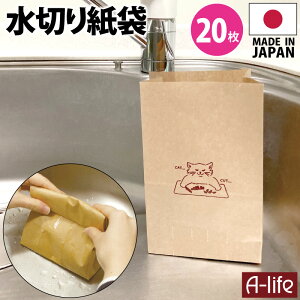  ؂  ؂ L 20 { ĝ ؂萶S~ ؂莆 Nϐ OpR[i[炸 ^ ؂S~ S~ Lb`  VN 䏊 S~ 