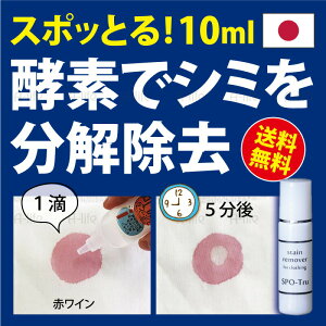 X|bƂ V~ 10ml gїp ݔ ݔ V~ ۂƂ XeC yf  V~  { @ۗp ߗ z F E[ VN   Hׂڂ  h