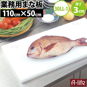 Ɩp܂Ȕ zCg  2cm 3cm Ɩp ܂Ȕ ^ ϔM vX`bN v Lb`  Vv ֗ Jp ނ N l HX  ze HiH ʎgp LifeUp C