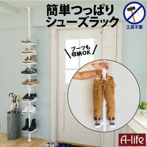 ς V[YbN X zCg 1 ς|[ ˂  Xy[X ʔ C CI   ȃXy[X  e u[c [ ֎[ [ V fB