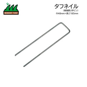 y^tlCixUsjz 48mm×185mm UP-185 100{ [^[tV[Y̎{H lH  {Hp #DIYŊȒP{H ߂̐lCi