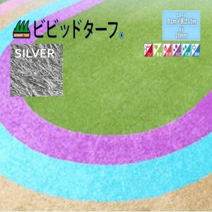 yK̔Xzrrbh^[t 1m×10m iŒ28mmjVT-SIL-0110 lH Vo[  12F [   lH ŊȒP{H ߂̐lH ŐlC̏i #DIY