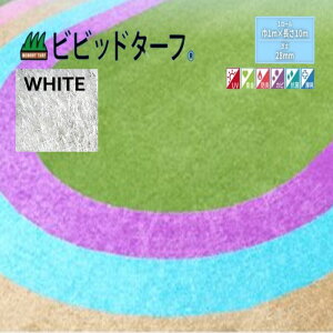 yK̔Xzrrbh^[t 1m×10m iŒ28mmjVT-WHT-0110 lH zCg  12F [   lH ŊȒP{H ߂̐lH ŐlC̏i #DIY